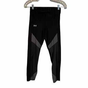 Under Armour Heat Gear Compression Leggings Small